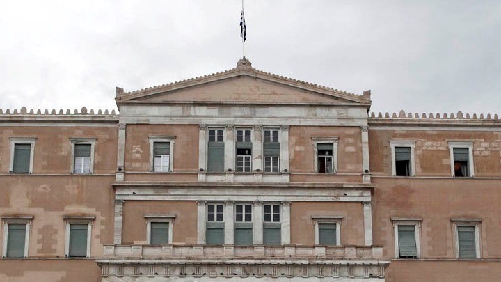 Βελτιώθηκε η ποιότητα της δημοκρατίας στην Ελλάδα – Ανέβηκε εννέα θέσεις το 2022 στην κατάταξη
