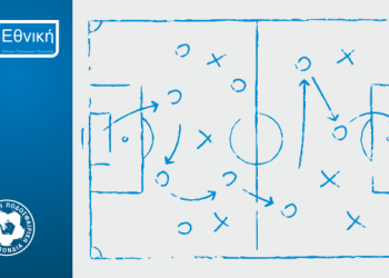 Γ’ Εθνική: Ο α’ γύρος σε αριθμούς