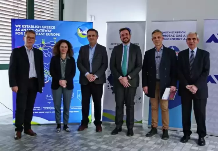 Γ. Κασαπίδης: Σημαντικό για την Περιφέρειά μας ότι ο αγωγός θα είναι 100% συμβατός με τη μεταφορά υδρογόνου Γ. Κασαπίδης: Σημαντικό για την Περιφέρειά μας ότι ο αγωγός θα είναι 100% συμβατός με τη μεταφορά υδρογόνου