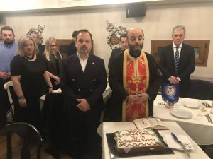 Κοπή βασιλόπιτας  του Τμήματος Hj015 ‘’ioannis Trantas’’ Ahepa Κοζάνης