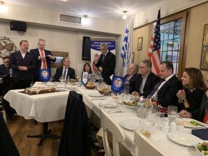 Κοπή βασιλόπιτας  του Τμήματος Hj015 ‘’ioannis Trantas’’ Ahepa Κοζάνης