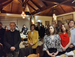 Κοπή της βασιλόπιτας του Περιφερειακού Τμήματος Δυτικής Μακεδονίας του Οικονομικού Επιμελητηρίου Ελλάδος