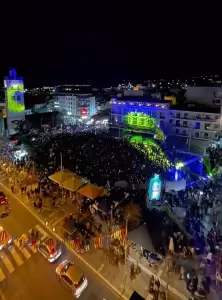 Μεγαλειώδης συμμετοχή της Νεολαίας στο πάρτυ Νεολαίας