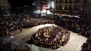 Ο Ποντιακός κύκλος της Κοζανίτικης Αποκριάς Ο Ποντιακός κύκλος της Κοζανίτικης Αποκριάς