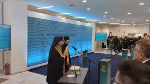 Ο Πρωθυπουργός Κυριάκος Μητσοτάκης εγκαινίασε την Νέα Πανεπιστημιούπολη