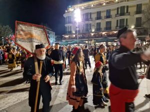 Σαββατόβραδο στο ρυθμό της Κοζανίτικης Αποκριάς!