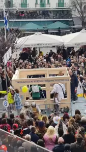 Σε παραδοσιακούς ρυθμούς πραγματοποιήθηκε η παρέλαση στην Κοζάνη