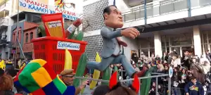 Σε παραδοσιακούς ρυθμούς πραγματοποιήθηκε η παρέλαση στην Κοζάνη