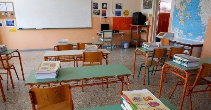  Στις  9.15  Θα  Αρχίσουν  Τα Σχολεία  Του Δήμου Εορδαίας.