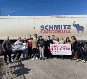 Συγκέντρωση ειδών πρώτης ανάγκης για τους σεισμόπληκτους της Τουρκίας και της Συρίας από το Γραφείο Εθελοντισμού Δ. Φλώρινας