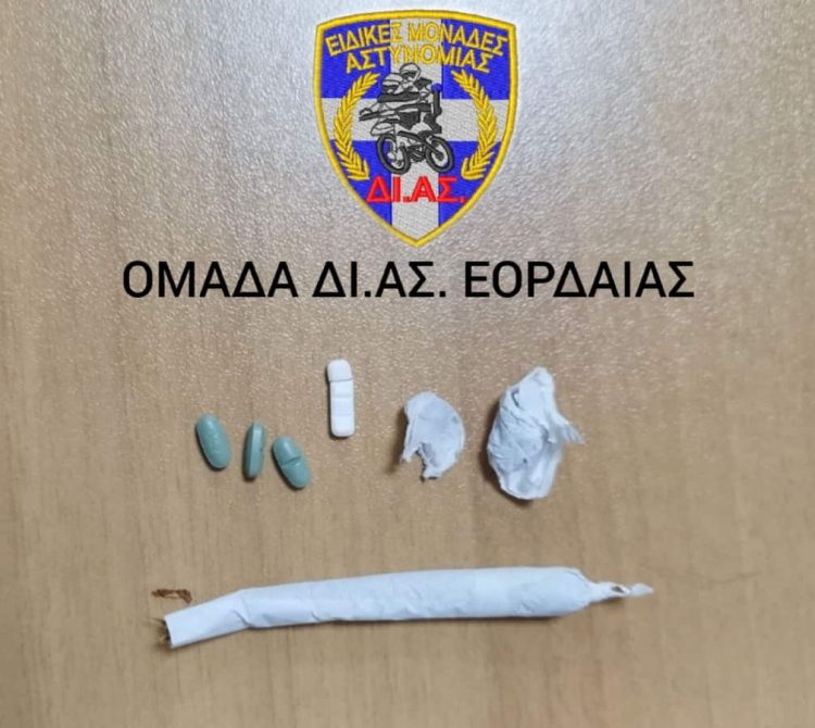 Συνελήφθησαν Δύο Άτομα Σε Πτολεμαϊδα Και Γρεβενά Για Κατοχή Ναρκωτικών Ουσιών