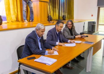 Σύμβαση Για Την Οδοποιία Σε Επιχειρήσεις Του Πρωτογενή Τομέα Του Δήμου Σερβίων