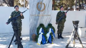 Τιμή σε όσους «έπεσαν» για την Ελλάδα μας