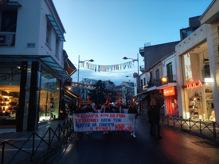 Ανταπόκριση από τις συγκεντρώσεις της ΚΝΕ στη Δυτική Μακεδονία