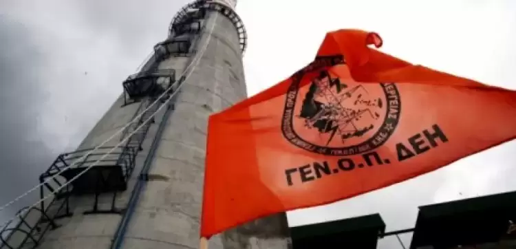 Καθολική συμμετοχή στην 24ωρη Πανελλαδική Γενική Απεργία