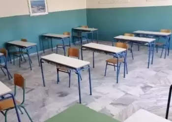 Μαθητές Λυκείου στη Φλώρινα μήνυσαν ταξιδιωτικό γραφείο για ματαίωση της εκδρομής τους