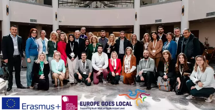 Συμμετοχή του Δήμου Βοΐου στην Εθνική ομάδα εργασίας του Europe Goeslocal.