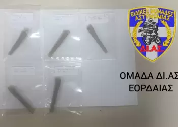 Συνελήφθη 40χρονος στην Πτολεμαΐδα για ναρκωτικά