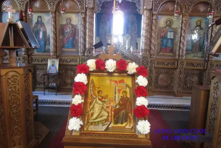 Χαιρετισμοί 2023 κστον Άγιο Διονύσιο εν Ολύμπω στο Βελβεντό.