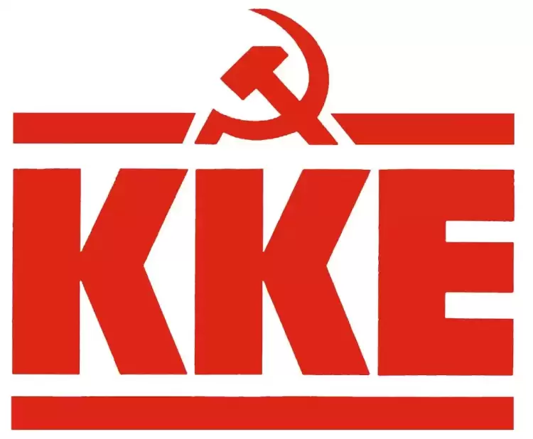Kke: Προβλήματα στη λειτουργία του παραρτήματος της 11ης Περιφέρειας του ΕΚΑΒ