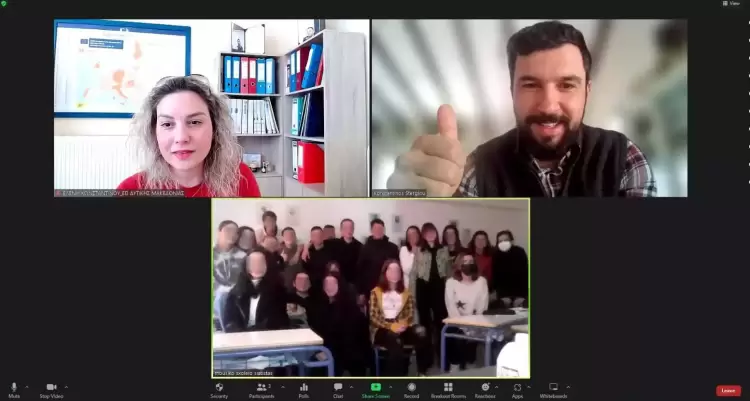 Διαδικτυακή επιμόρφωση με μαθητές/τριες και εκπαιδευτικούς Διαδικτυακή επιμόρφωση με μαθητές/τριες και εκπαιδευτικούς