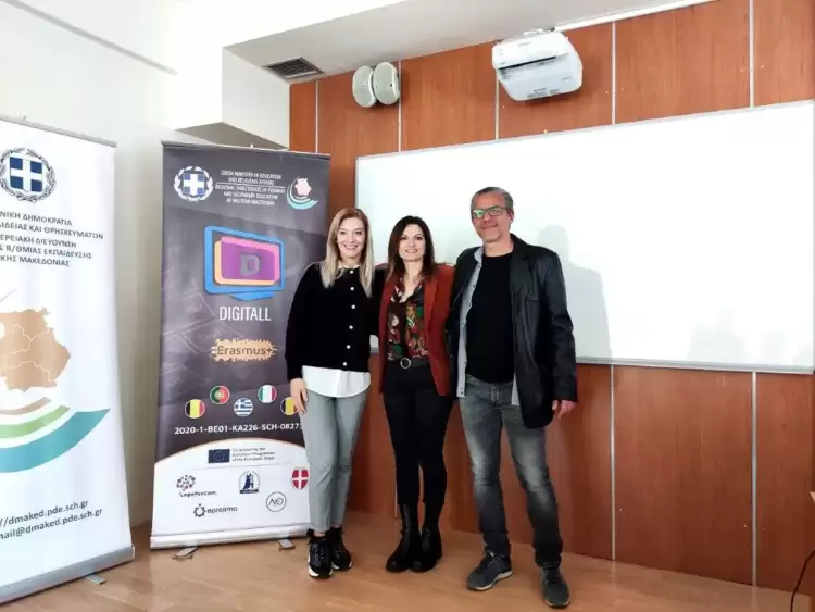 Εκδήλωση ενημέρωσης στο πλαίσιο του ευρωπαϊκού έργου Erasmus+ με τίτλο “digitall”