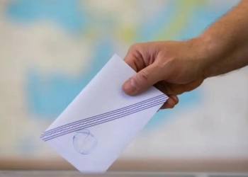 Εκλογές 2023: «Πού Ψηφίζω;» – Μάθετε Με Λίγα Κλικ