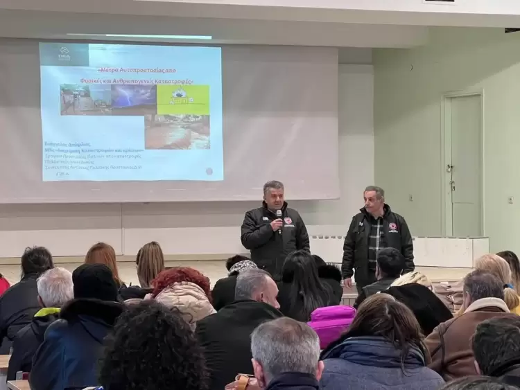 Ενημερωτική δράση της Αντιπεριφέρειας Πολιτικής Προστασίας στο 4ο Εσπερινό ΕΠΑΛ Κοζάνης