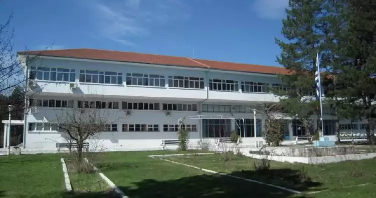 Ενίσχυση των υποδομών της Σχολής Αστυφυλάκων Γρεβενών και αναβάθμισή της σε Ευρωπαϊκό Κέντρο Εκπαίδευσης της ΕΛΑΣ