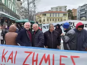 Φοιτητικοί Σύλλογοι Κοζάνης, και φορείς συγκεντρώθηκαν στην κεντρική πλατεία Κοζάνης