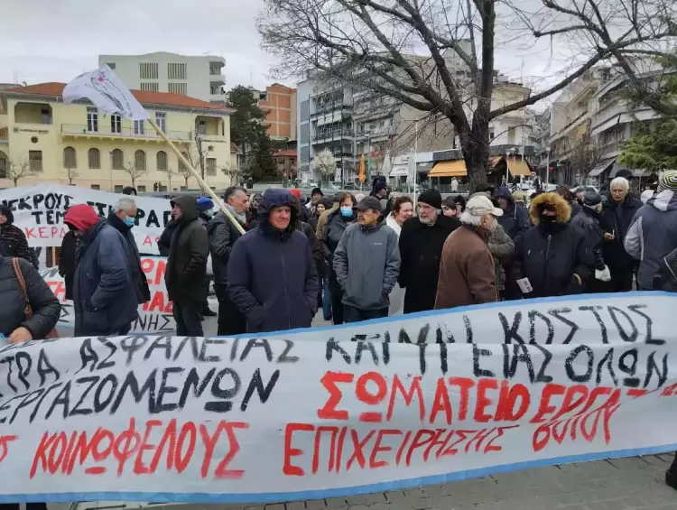 Φοιτητικοί Σύλλογοι Κοζάνης, και φορείς συγκεντρώθηκαν στην κεντρική πλατεία Κοζάνης