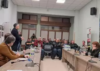 Γέφυρα Σερβίων - Σύσκεψη επαγγελματικών φορέων με τις εξελίξεις Γέφυρα Σερβίων – Σύσκεψη επαγγελματικών φορέων με τις εξελίξεις