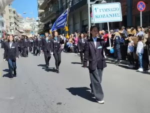 Κοζάνη - Καμάρι και περηφάνια στην παρέλαση της 25ης Μαρτίου Κοζάνη – Καμάρι και περηφάνια στην παρέλαση της 25 Μαρτίου