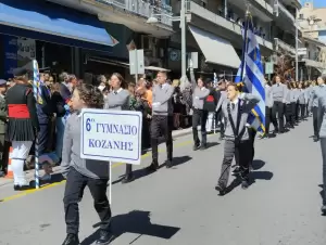 Κοζάνη - Καμάρι και περηφάνια στην παρέλαση της 25ης Μαρτίου Κοζάνη – Καμάρι και περηφάνια στην παρέλαση της 25 Μαρτίου