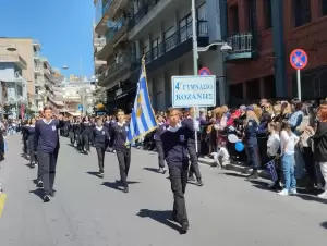 Κοζάνη - Καμάρι και περηφάνια στην παρέλαση της 25ης Μαρτίου Κοζάνη – Καμάρι και περηφάνια στην παρέλαση της 25 Μαρτίου