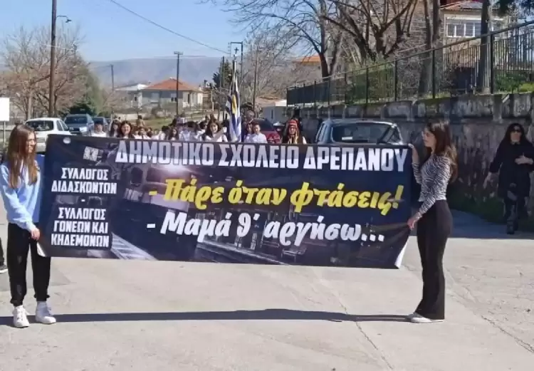 Με μεγαλοπρέπεια γιορτάστηκε και φέτος η εορτή της 25ης Μαρτίου στο Δρέπανο