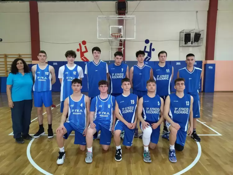 Νίκη της ομάδας καλαθοσφαίρισης του 3ου ΓΕΛ ΚΟΖΑΝΗΣ επί της σχολικής ομάδας Άρτας!! Νίκη της ομάδας καλαθοσφαίρισης του 3ου ΓΕΛ ΚΟΖΑΝΗΣ επί της σχολικής ομάδας Άρτας!!