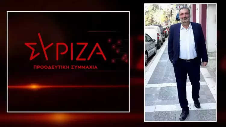 Ο Μητσοτάκης συμβολίζει το παλιό, το αναχρονιστικό Ο Μητσοτάκης συμβολίζει το παλιό, το αναχρονιστικό