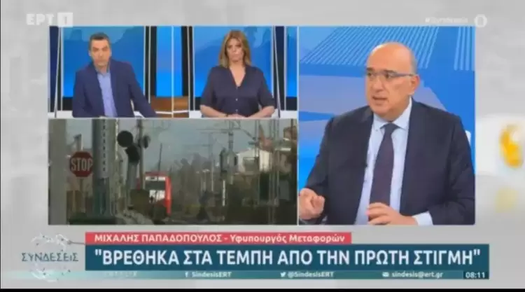 Ο  Υφ. Μεταφορών Μιχάλη Παπαδόπουλου στην ΕΡΤ1