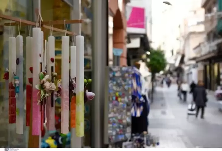 Πώς θα λειτουργήσει το «καλάθι του νονού» και τι θα περιλαμβάνει Πώς θα λειτουργήσει το «καλάθι του νονού» και τι θα περιλαμβάνει