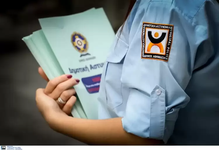 Προσλήψεις στη Δημοτική Αστυνομία - Οι 1.213 θέσεις ανά Δήμο στις κατηγορίες ΔΕ, ΤΕ, ΠΕ Προσλήψεις στη Δημοτική Αστυνομία – Οι 1.213 θέσεις ανά Δήμο στις κατηγορίες ΔΕ, ΤΕ, ΠΕ