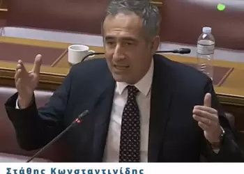 Στάθης Κωνσταντινίδης: Αποκατάσταση της υγείας και στήριξη των οικογενειών των θυμάτων των Τεμπών