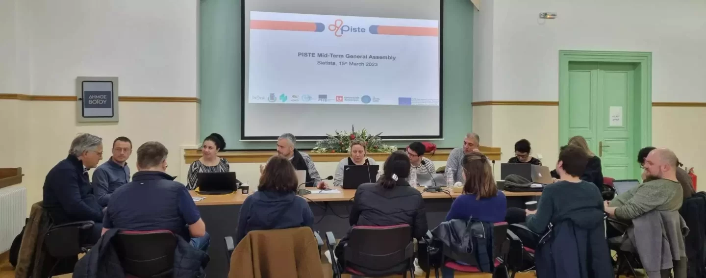 Συνέδριο Στο Πλαίσιο Του Ευρωπαϊκού Προγράμματος  Piste Στο Δήμο Βοΐου