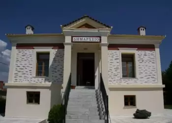 Τακτική συνεδρίαση της Οικ. Επιτροπής Δήμου Βελβεντού Τακτική συνεδρίαση της Οικ. Επιτροπής Δήμου Βελβεντού