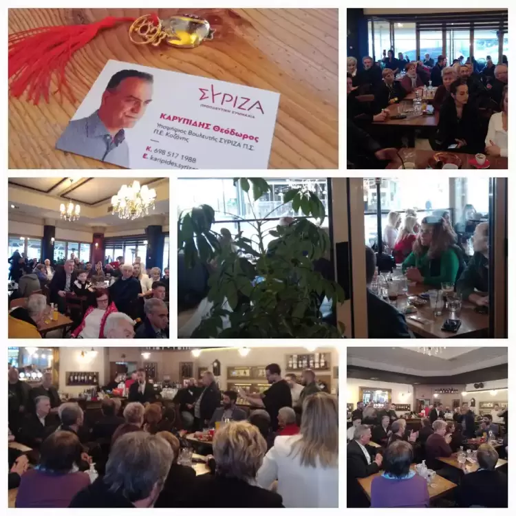 Θοδωρής Καρυπίδης: Αναλαμβάνω μια μεγάλη ευθύνη σε μια δύσκολη εποχή και ακόμα πιο δύσκολη για τον Νομό Κοζάνης