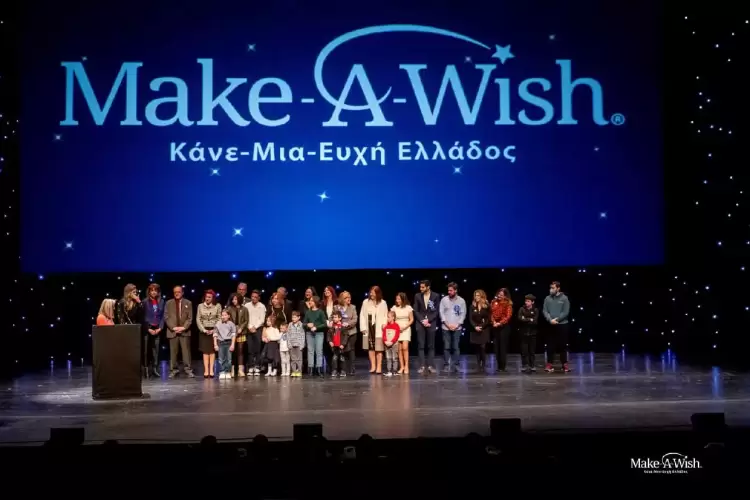 Το «ΕΥΧΑΡΙΣΤΩ» του Make-A-Wish μέσα από την X…αστεριά! Το «ΕΥΧΑΡΙΣΤΩ» του Make A Wish μέσα από την x…αστεριά!