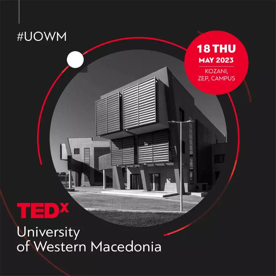  Το Πρώτο Tedx Συνέδριο Του Πανεπιστημίου Δυτικής Μακεδονίας Είναι Γεγονός!