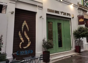 Τρομοκρατική Επίθεση Σε Εβραϊκό Εστιατόριο: Η «Ταρίφα» Για 15.000 Ευρώ Το «Κεφάλι» – Στόχος Το Εβραϊκό Πάσχα