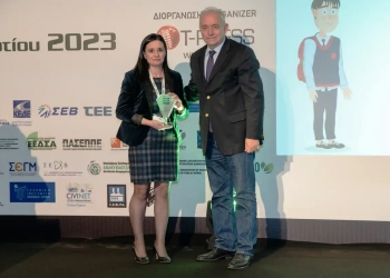 Βραβεύτηκε Ο Δήμος Εορδαίας Στο Πλαί­σιο Της 5Ης Διε­θνούς Έκ­θε­σης Verde.tec