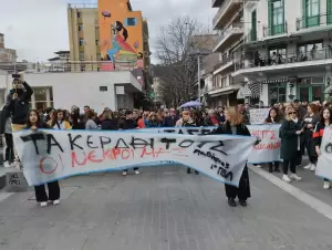 Ήταν όλοι εκεί μήνυμα φοιτητών κατά πάντων…
